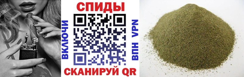 БУТИРАТ вода  купить наркотик  Кувандык 
