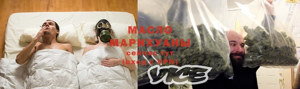 соль ск Белоозёрский