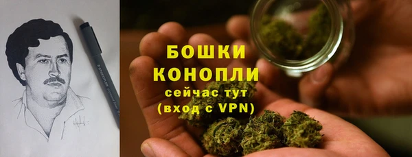 героин Слюдянка