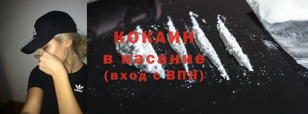 хмурый Снежинск