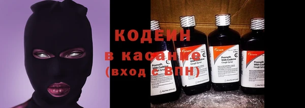 соль ск Белоозёрский