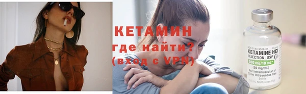 хмурый Снежинск