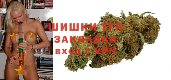 первитин Балабаново